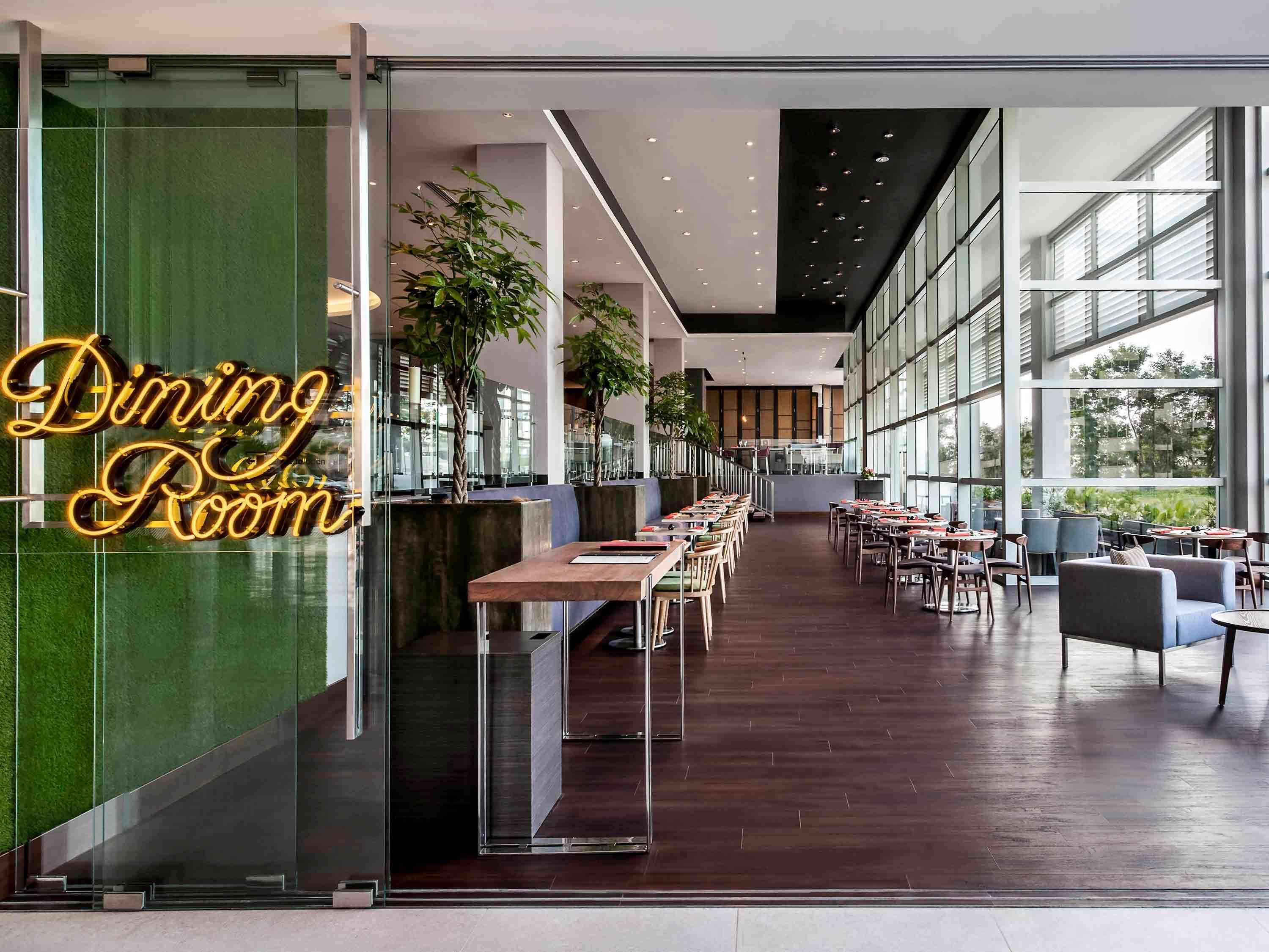 พูลแมน มิริ วอเตอร์ฟรอนต์ Hotel มีรี ภายนอก รูปภาพ Dining Room